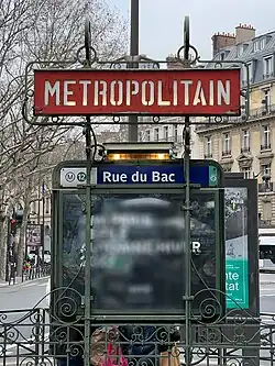 Signalétique Nord-Sud.