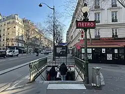 L'accès no&nbsp;2, « Rue des Boulets ».