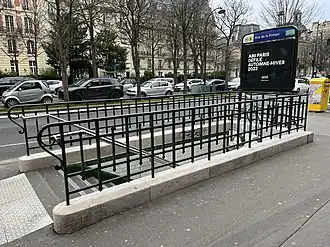 L'autre bouche de l'accès no&nbsp;1.