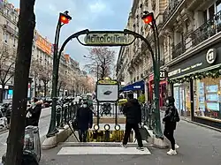 L'accès no&nbsp;1, « Rue Saint-Maur ».