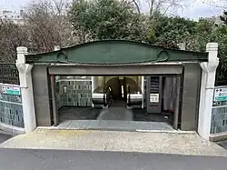 L'accès no&nbsp;2 « Rue Velpeau ».