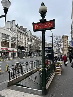 L'accès no&nbsp;6 « Boulevard de Strasbourg ».