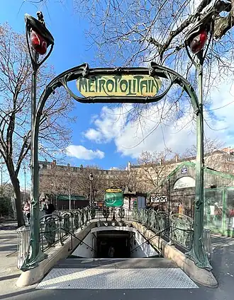 Un des accès, en 2022.