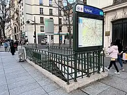 L'accès no&nbsp;4 « Rue de la Maison-Blanche ».