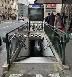 L'accès no&nbsp;2 « Rue d'Alleray ».