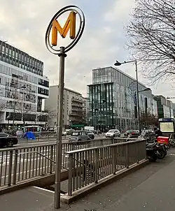 L'accès no&nbsp;3 « Rue Henri Barbusse ».