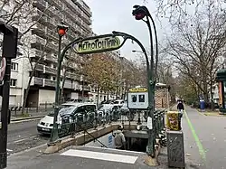 L'accès no&nbsp;1, « Boulevard de Charonne ».