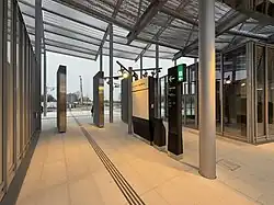 L'accès no&nbsp;1 « Institut Gustave Roussy ».