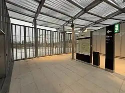 L'accès no&nbsp;3 « Parc des Hautes-Bruyères ».