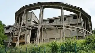 Accumulateur à minerai.