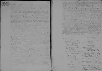 Acte de mariage (27 juillet 1857).