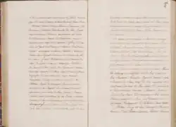 Acte de mariage (1832) - partie 1.