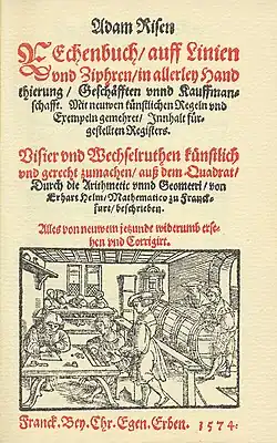 Livre de calcul, 2. Dépenses (Adam Riese, 1522).