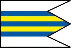 Drapeau de Adamovské Kochanovce