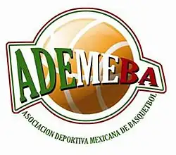 Image illustrative de l’article Fédération mexicaine de basket-ball