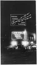Enseigne lumineuse pour le spectacle Anna Karénine avec Virginia Harned&nbsp;(en), 1908.