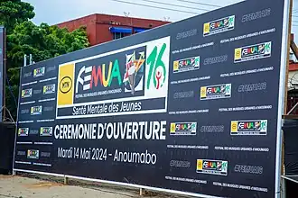 Image liée à la cérémonie