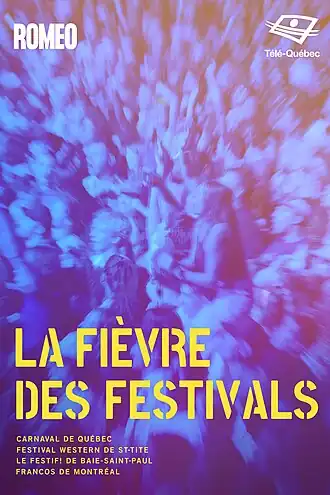 Image illustrative de l’article La fièvre des festivals