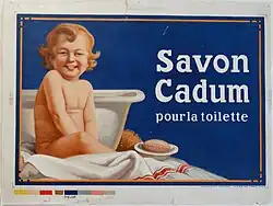 Affiche de Bébé Cadum - vers 1912 - Collection Arsène Le Feuvre - Mairie de Sillé-le-Guillaume