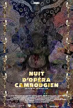 Description de cette image, également commentée ci-après