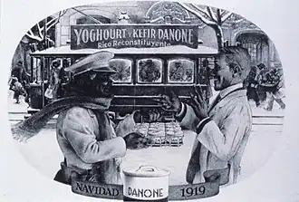 illustration de Danone (entreprise espagnole)