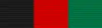 Médaille d'honneur du Ministère de l'Intérieur (Afghanistan)