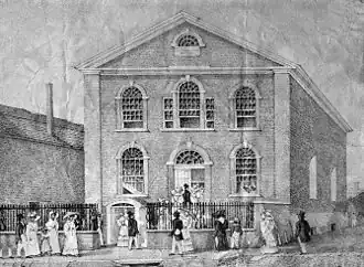 Image illustrative de l’article Église épiscopalienne africaine Saint-Thomas de Philadelphie