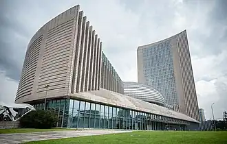 Le siège de l'Union Africaine.