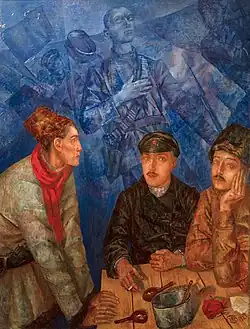 Après la bataille (Petrov-Vodkin, 1923) du groupe Les Quatre Arts.