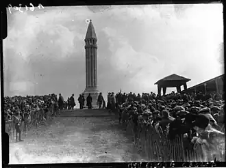 Photographie de l'agence Meurisse.