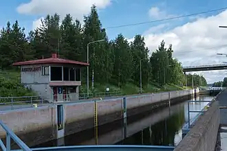 Canal d'Ahkiolahti.