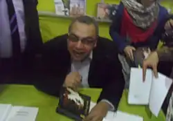 Description de l'image Ahmed Khaled Tawfik.jpg.