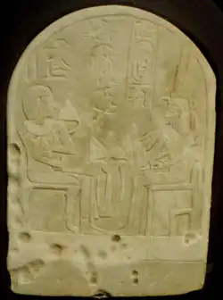 Ahmosé-Sipair et Ahmès-Néfertary, deux membres de la famille royale auxquels fut rendu un culte durable.