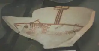 Image illustrative de l’article Ain Farah