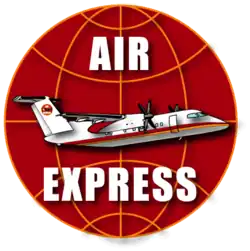 Logo de cette compagnie