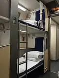 Trains couchettes d'un CRH2E