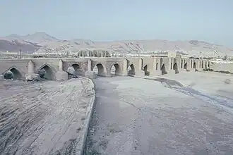 Image illustrative de l’article Aji Chay