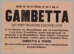 Affiche portant un texte écrit en noir sur papier rose.
