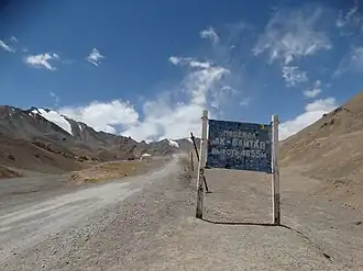 Image illustrative de l’article Col Akbaital