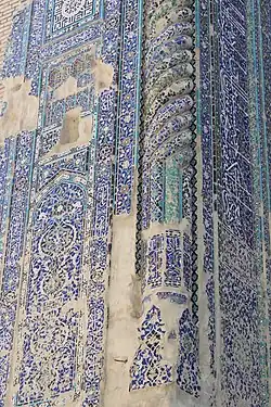 Vue d'Ak Saray (détail).