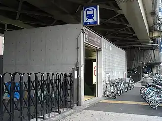 Entrée de la station Akabanebashi