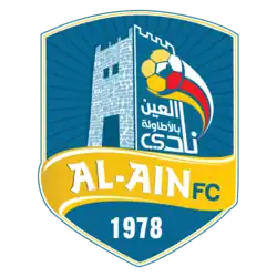 Logo du Al-Aïn