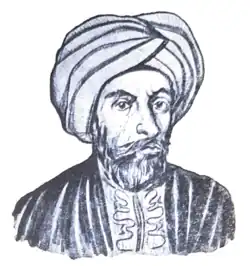 Portrait d'al-Fârâbî (vue d'artiste)