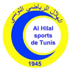 Logo du Al Hilal sports