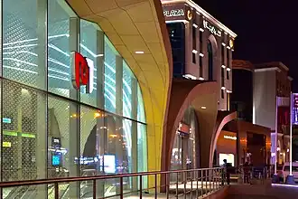 Image illustrative de l’article Ligne or du métro de Doha