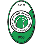 Logo du Al Shabab Club