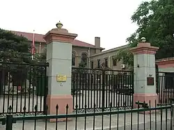 Ambassade à Pékin.