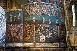 Description de cette image, également commentée ci-après