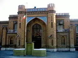 Description de l'image Alborz-HighSchool.jpg.