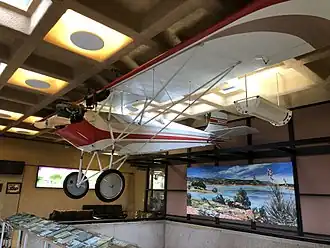 Image illustrative de l’article Aéroport régional d'Abilene